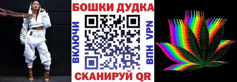 Конопля конопля  Армавир 