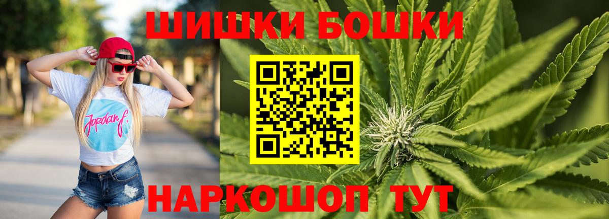 Каннабис VHQ Армавир